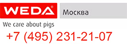 WEDA МОСКВА
